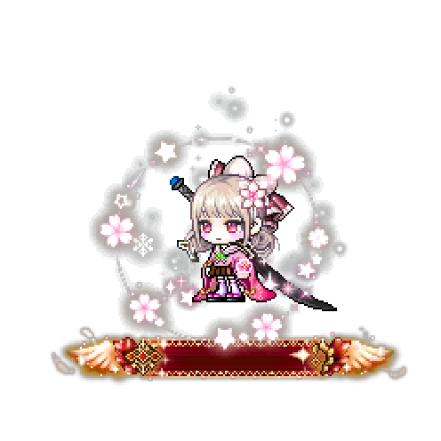造型