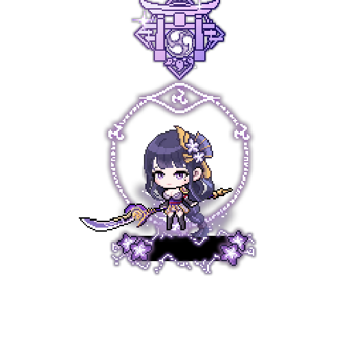 造型