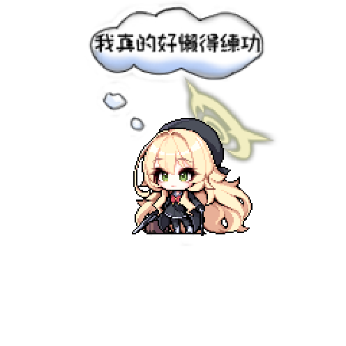 아바타