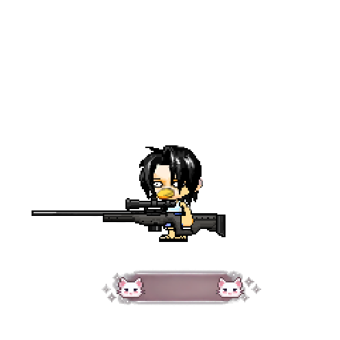 造型