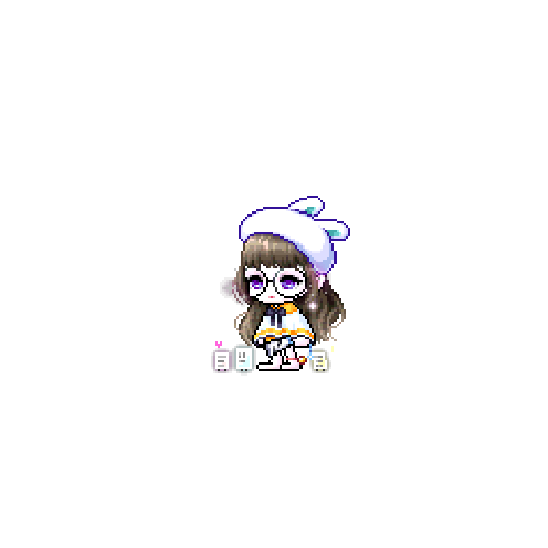 造型