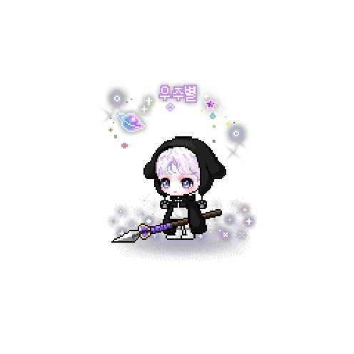아바타