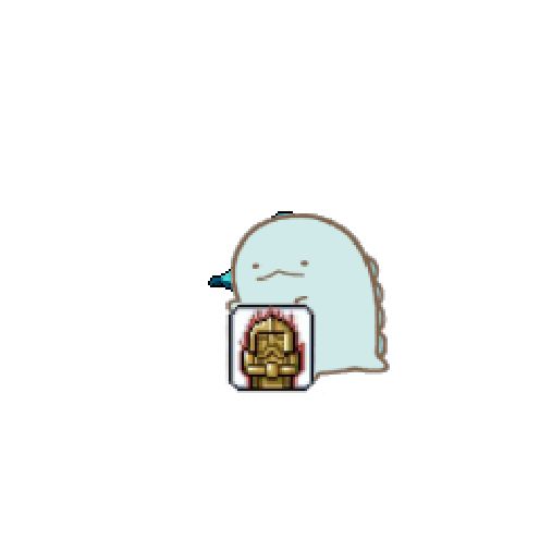 造型