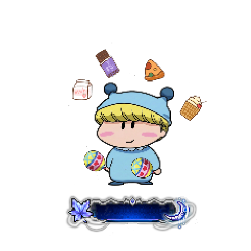 아바타