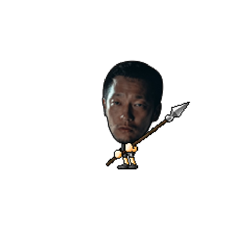아바타