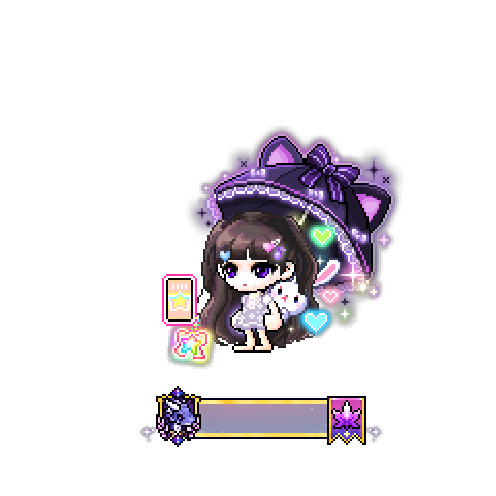 造型