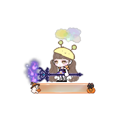 造型
