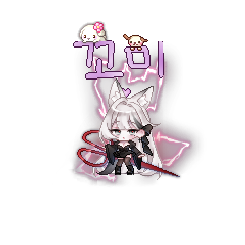 虚拟形象