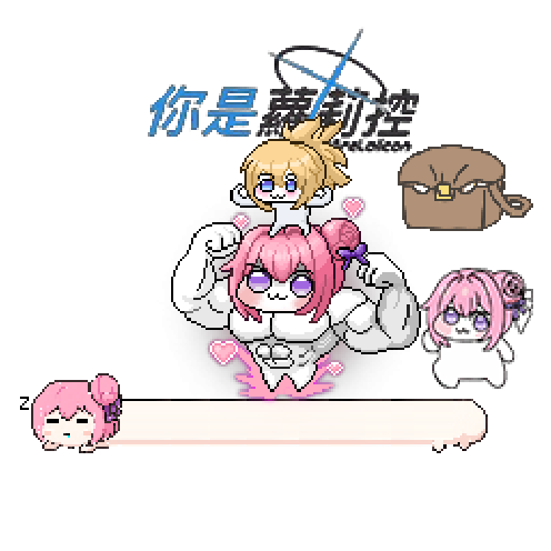 아바타