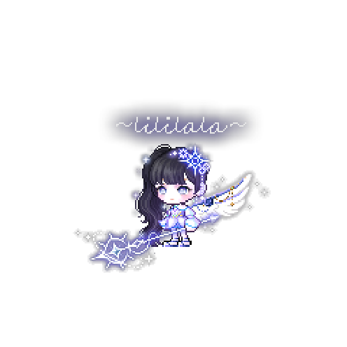 아바타