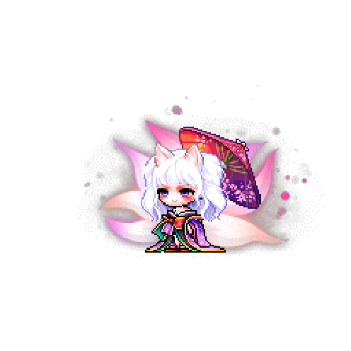 아바타