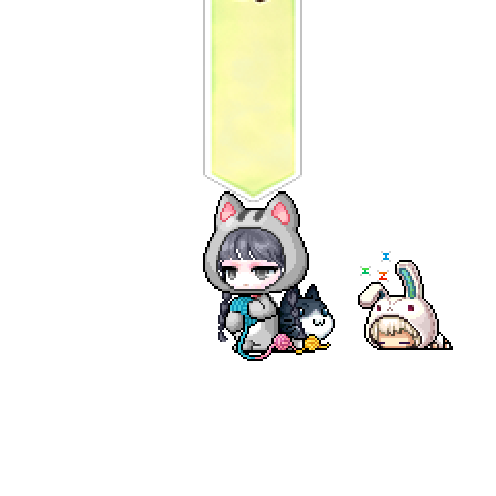 아바타