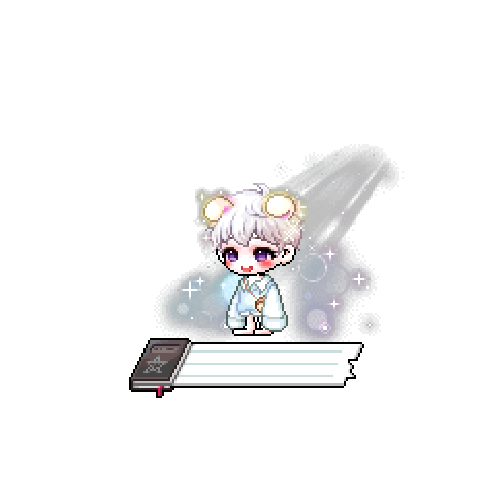 造型