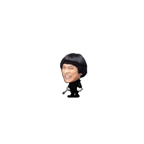 아바타