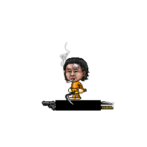아바타