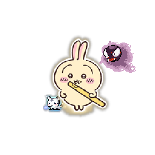 아바타