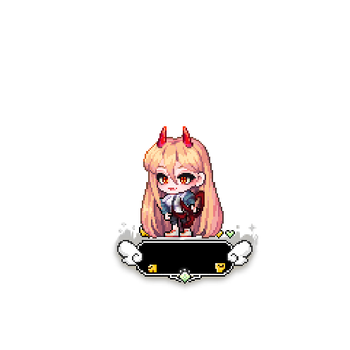 造型