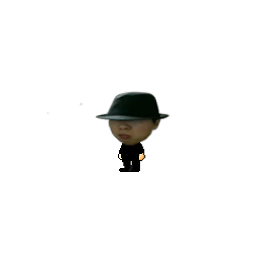 아바타