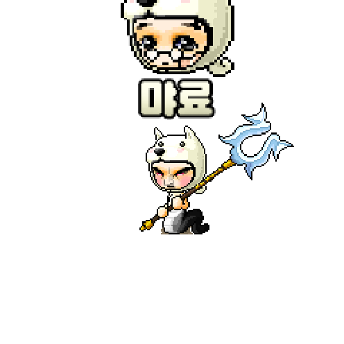 아바타