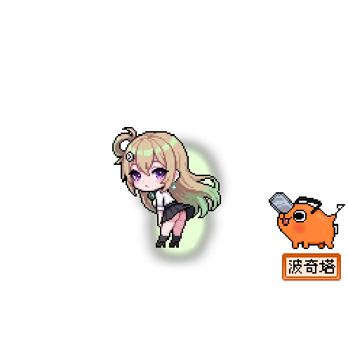 아바타