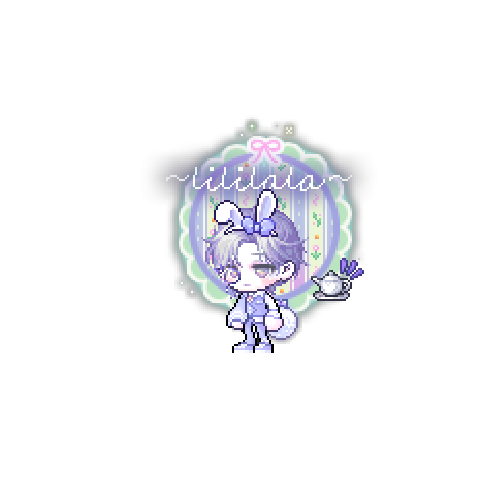아바타