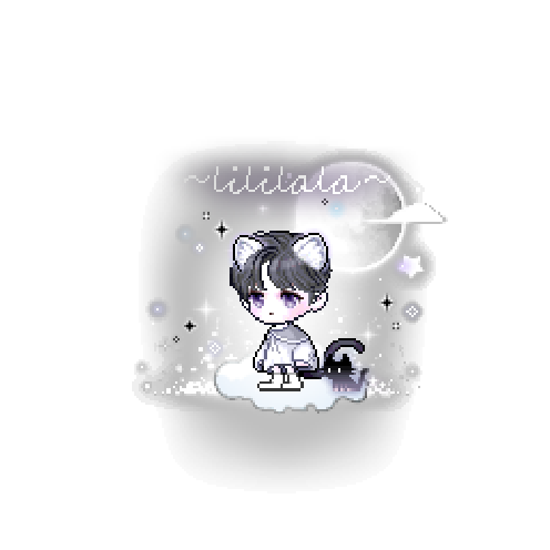 아바타