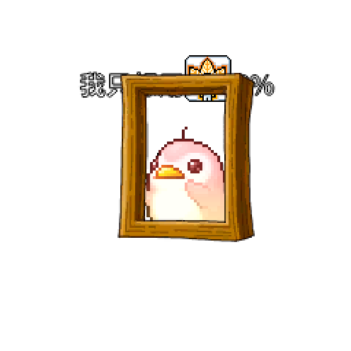 虚拟形象
