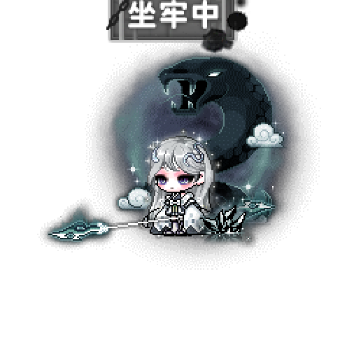 아바타