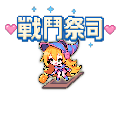 虚拟形象