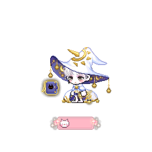 造型