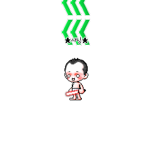 虚拟形象