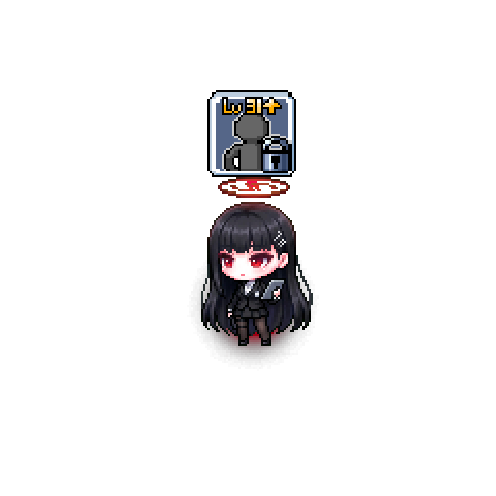 造型