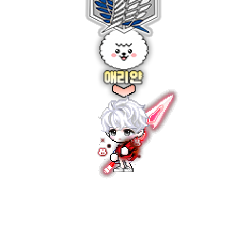 아바타