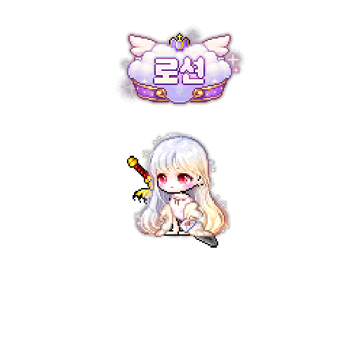 虚拟形象