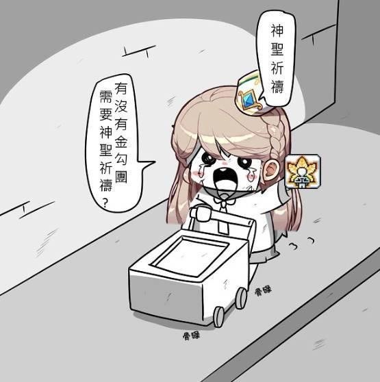 玩家個人簡介圖片