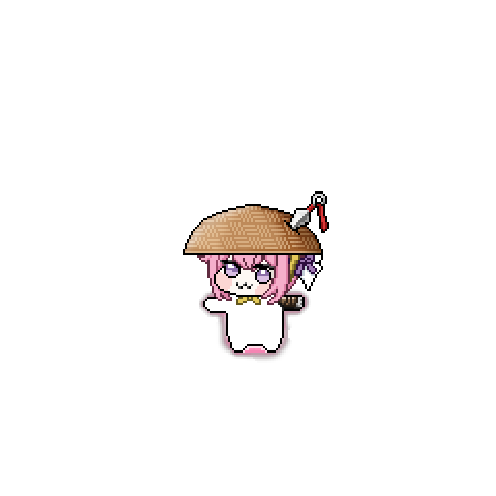 아바타