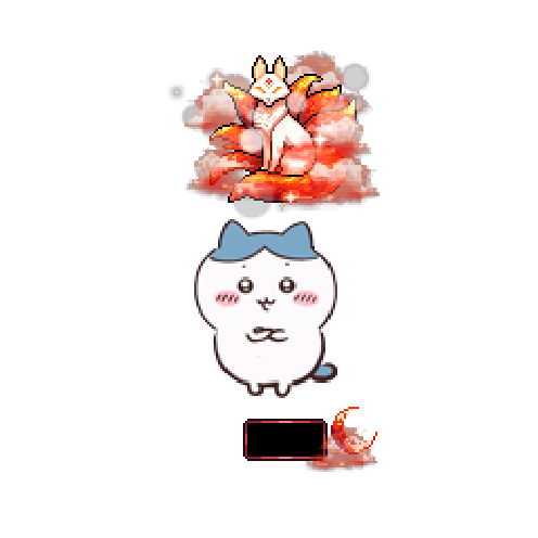 아바타