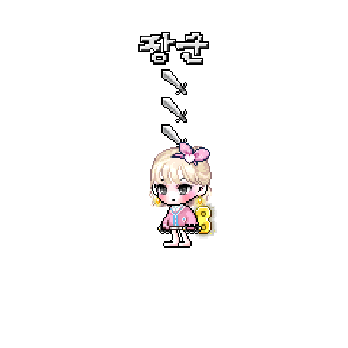 虚拟形象