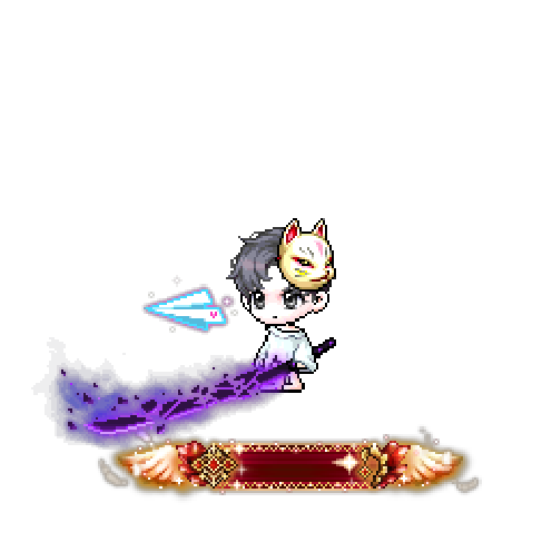 造型