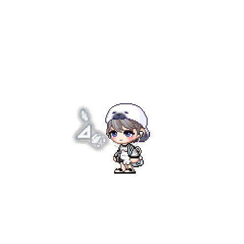 造型