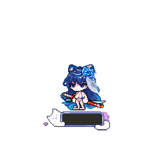 造型