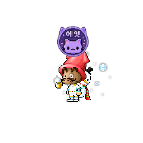 아바타