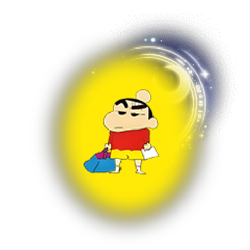 造型