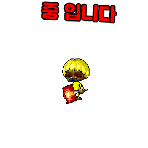 虚拟形象