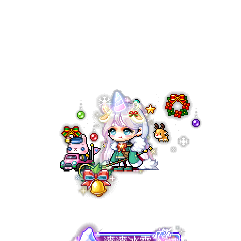 造型