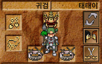 玩家個人簡介圖片