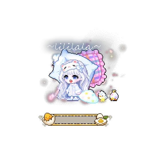 造型