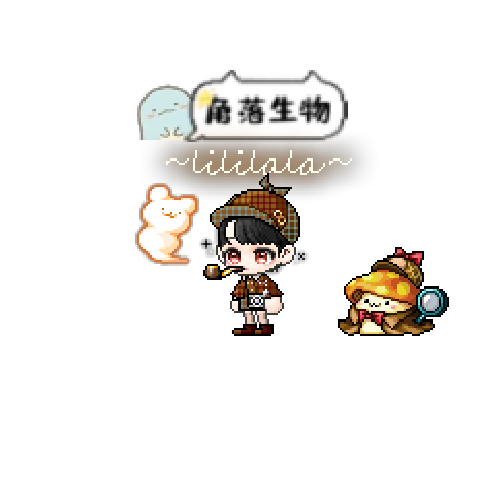 아바타