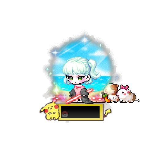 아바타