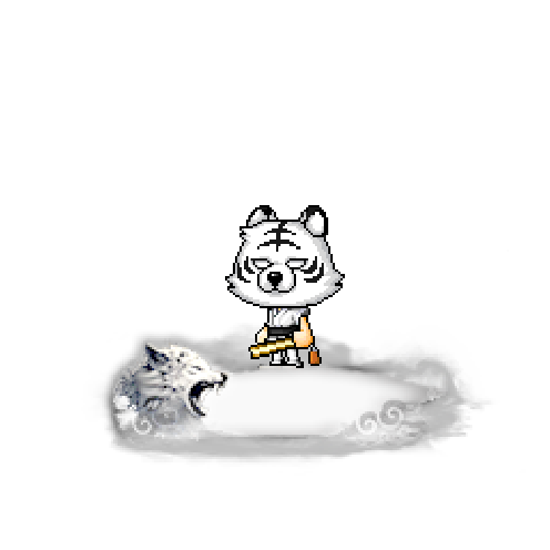 아바타